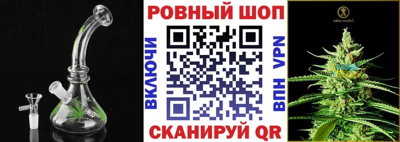 Наркошоп купить Амфетамин  Кокаин  ГАШ  Экстази  Канабис  Альфа ПВП  МЕФ  Северск