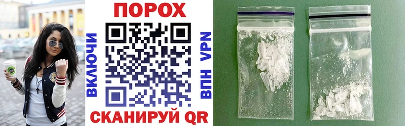 Amphetamine Premium  Купить закладки  Северск 