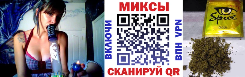 Купить  Северск  Бутират BDO 