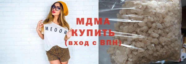 гашик Заволжье