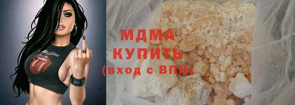 jwh Зеленодольск