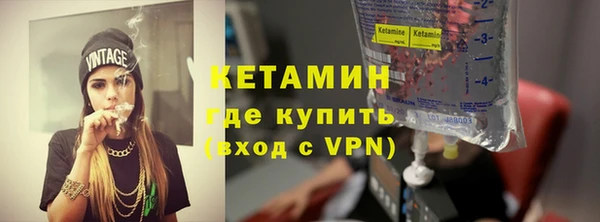 MDMA Premium VHQ Заводоуковск