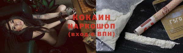 крисы Заволжск