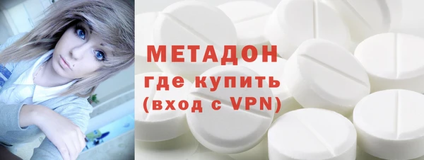гашик Заволжье