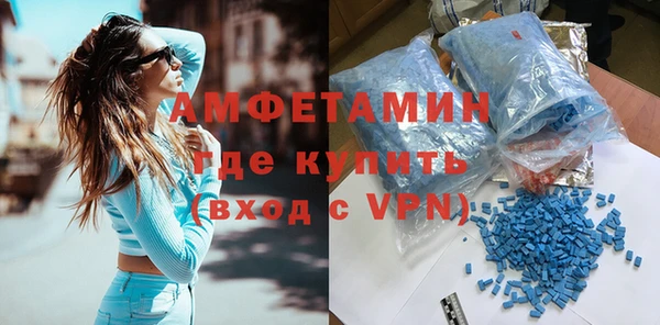 гашик Заволжье