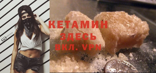 крисы Заволжск