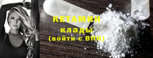 гашик Заволжье