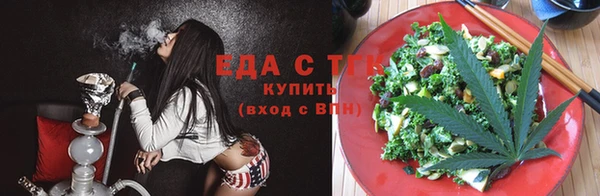 гашик Заволжье