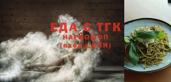 гашик Заволжье