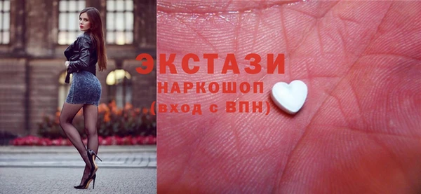 крисы Заволжск