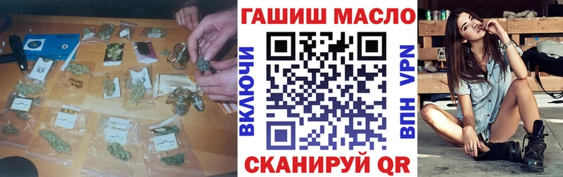 Купить где  Северск  ТГК вейп 